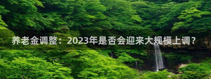 工银聚富482o02
