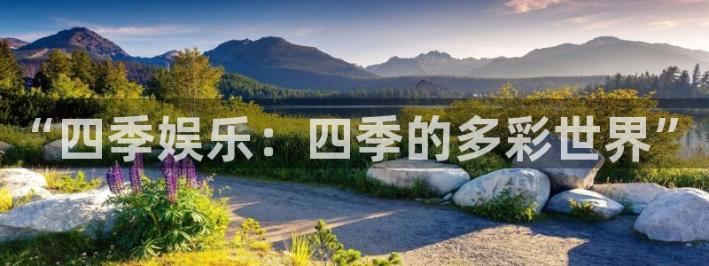 聚富手袋厂
