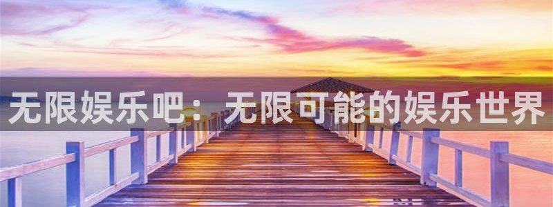 聚富鑫是正规公司吗