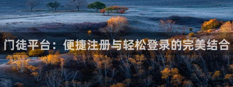 聚富圣会