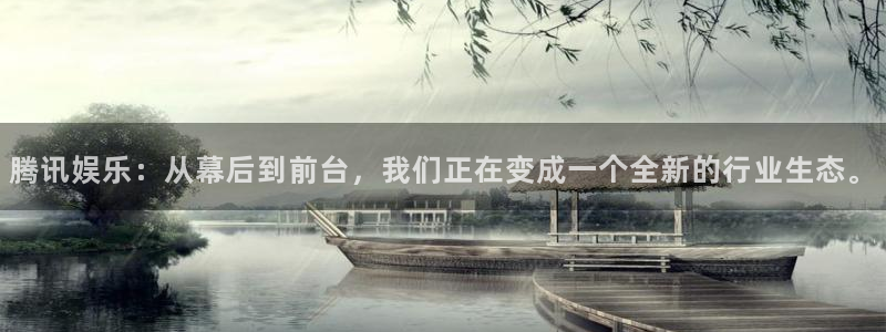 常平聚富花园